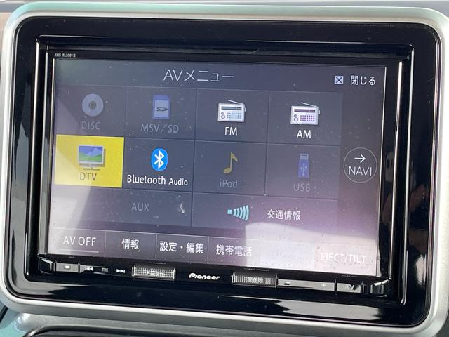 スペーシアギア ハイブリッドＸＺ　ターボ　禁煙車　全方位モニタ用カメラＰＫＧ　アダプティブクルコン　リアＰセンサー　衝突被害軽減ブレーキ　前後誤発進抑制　車線逸脱警報　ＬＥＤオートライト　ターボ　社外８型ナビ　両側パワスラ　前席シートヒーター（9枚目）