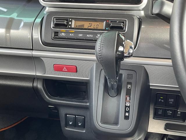 スペーシアギア ハイブリッドＸＺ　ターボ　禁煙車　全方位モニタ用カメラＰＫＧ　アダプティブクルコン　リアＰセンサー　衝突被害軽減ブレーキ　前後誤発進抑制　車線逸脱警報　ＬＥＤオートライト　ターボ　社外８型ナビ　両側パワスラ　前席シートヒーター（12枚目）