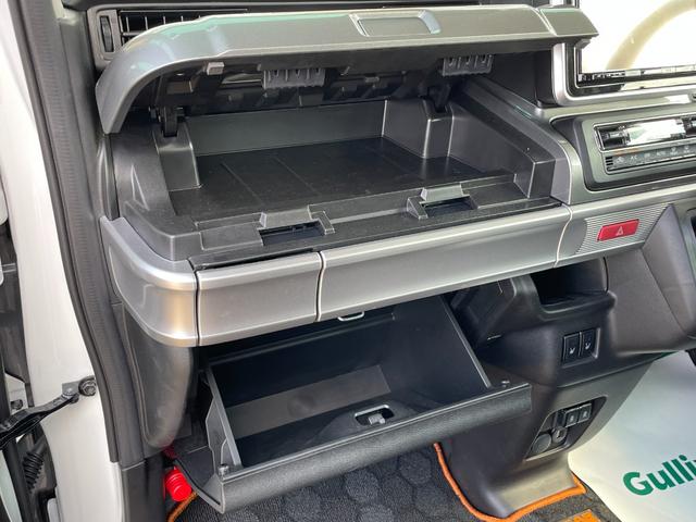 スペーシアギア ハイブリッドＸＺ　ターボ　禁煙車　全方位モニタ用カメラＰＫＧ　アダプティブクルコン　リアＰセンサー　衝突被害軽減ブレーキ　前後誤発進抑制　車線逸脱警報　ＬＥＤオートライト　ターボ　社外８型ナビ　両側パワスラ　前席シートヒーター（18枚目）