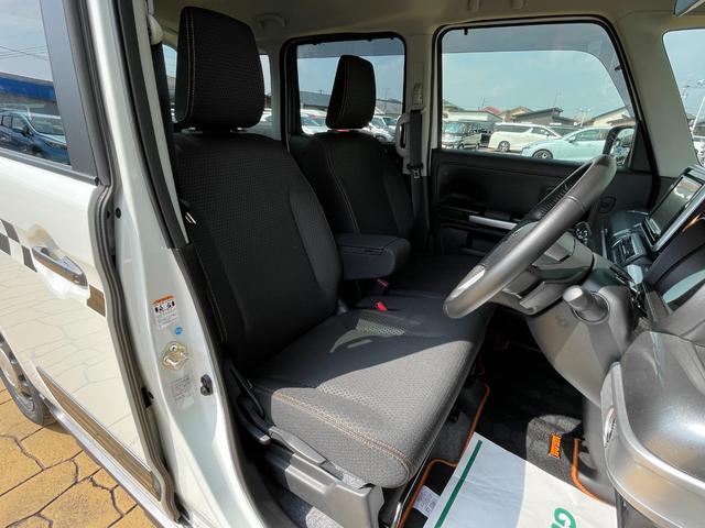 スペーシアギア ハイブリッドＸＺ　ターボ　禁煙車　全方位モニタ用カメラＰＫＧ　アダプティブクルコン　リアＰセンサー　衝突被害軽減ブレーキ　前後誤発進抑制　車線逸脱警報　ＬＥＤオートライト　ターボ　社外８型ナビ　両側パワスラ　前席シートヒーター（20枚目）