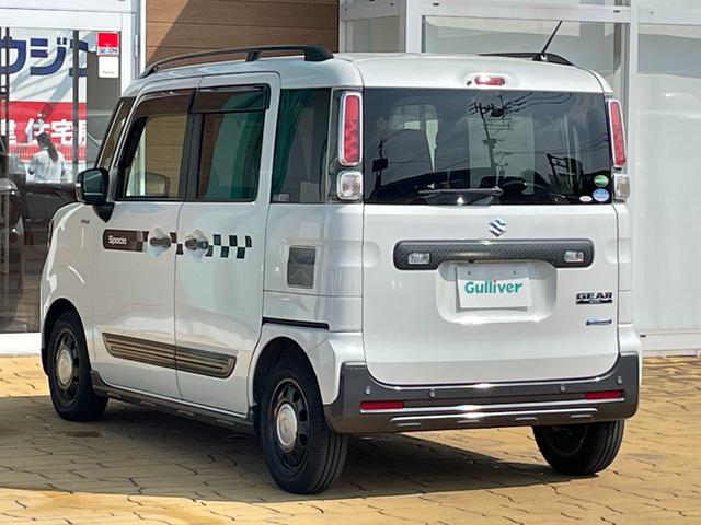 スペーシアギア ハイブリッドＸＺ　ターボ　禁煙車　全方位モニタ用カメラＰＫＧ　アダプティブクルコン　リアＰセンサー　衝突被害軽減ブレーキ　前後誤発進抑制　車線逸脱警報　ＬＥＤオートライト　ターボ　社外８型ナビ　両側パワスラ　前席シートヒーター（37枚目）