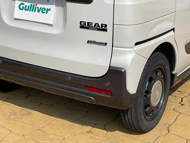 スペーシアギア ハイブリッドＸＺ　ターボ　禁煙車　全方位モニタ用カメラＰＫＧ　アダプティブクルコン　リアＰセンサー　衝突被害軽減ブレーキ　前後誤発進抑制　車線逸脱警報　ＬＥＤオートライト　ターボ　社外８型ナビ　両側パワスラ　前席シートヒーター（38枚目）