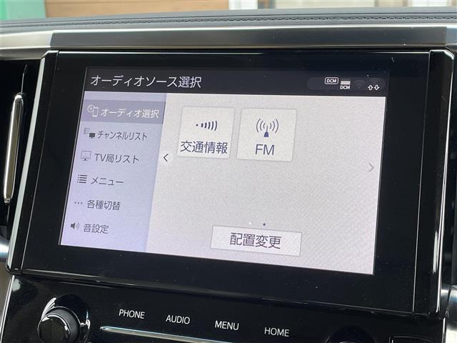 アルファード ２．５Ｘ　純正ディスプレイ　フリップダウンモニター　フルセグ　バックカメラ　両側パワースライドドア　ＡＣＣ　ＬＫＡＳ　ＬＥＤオートライト　ＥＴＣ　純正１６ＡＷ（10枚目）