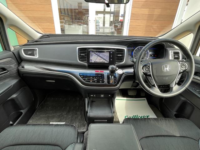 オデッセイハイブリッド ハイブリッド　純正ナビ　フルセグ　両側パワースライドドア　バックカメラ　ビルトインＥＴＣ　ドラレコ　純正フリップダウンモニター　クルコン　ホンダセンシング　革巻きステアリング　パワーシート　スマートキーシステム（2枚目）