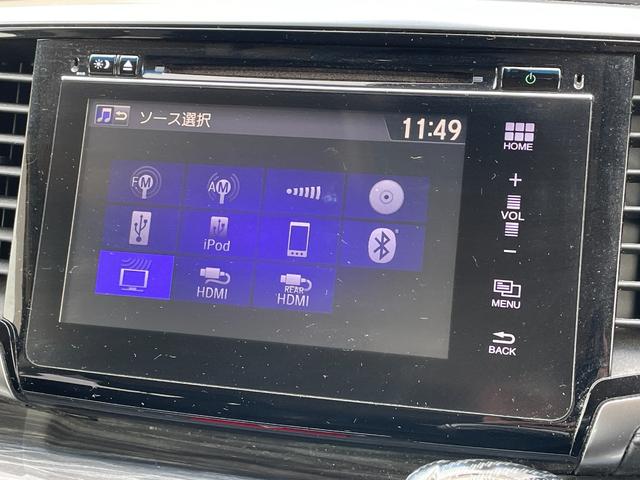 オデッセイハイブリッド ハイブリッド　純正ナビ　フルセグ　両側パワースライドドア　バックカメラ　ビルトインＥＴＣ　ドラレコ　純正フリップダウンモニター　クルコン　ホンダセンシング　革巻きステアリング　パワーシート　スマートキーシステム（10枚目）