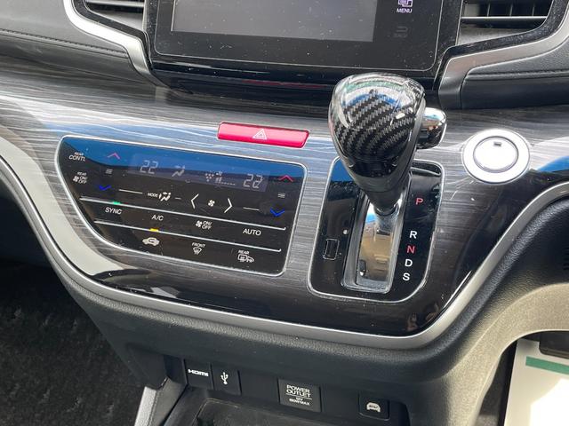 オデッセイハイブリッド ハイブリッド　純正ナビ　フルセグ　両側パワースライドドア　バックカメラ　ビルトインＥＴＣ　ドラレコ　純正フリップダウンモニター　クルコン　ホンダセンシング　革巻きステアリング　パワーシート　スマートキーシステム（14枚目）