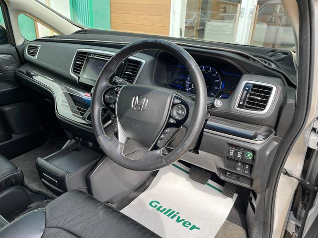 オデッセイハイブリッド ハイブリッド　純正ナビ　フルセグ　両側パワースライドドア　バックカメラ　ビルトインＥＴＣ　ドラレコ　純正フリップダウンモニター　クルコン　ホンダセンシング　革巻きステアリング　パワーシート　スマートキーシステム（21枚目）