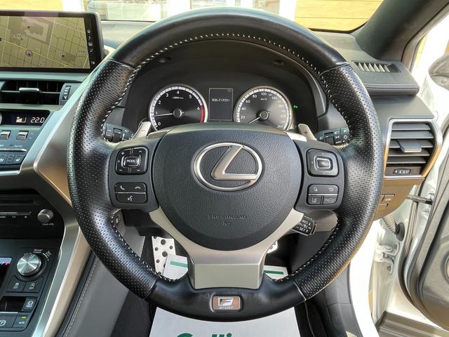 ＮＸ ＮＸ３００　Ｆスポーツ　純正１０．３インチナビ　フルセグ　ハンズフリーパワーバックドア　バックカメラ　ＥＴＣ　クルコン　セーフティシステムプラス　三眼フルＬＥＤヘッドライト　専用革スポーツシート　ＴＲＤエアロ　禁煙車（3枚目）