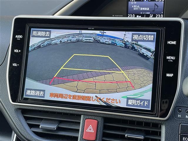 ヴォクシー ＺＳ　煌ＩＩＩ　ワンオーナー／ディーラー純正ナビ（ＮＳＺＮ－Ｚ０８Ｔ）（ＢＴ，ＡＭ，ＦＭ，ＣＤ，ＤＶＤ）／バックカメラフルセグテレビ／スマートキー／ＥＴＣ／前後ドライブレコーダー／ハーフレザー（7枚目）