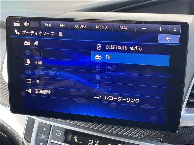 ジェイド ハイブリッドRS・ホンダセンシング 黒ハーフレザーシート メモリナビStrada【CN-F1X10BGD】(AM/FM/Bluetooth/CD/DVD/フルセグTV】ETC バックカメラ パドルシフト オートライト 衝突軽減ブレーキ(8枚目)