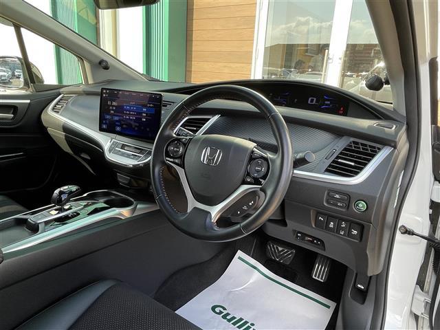 ジェイド ハイブリッドRS・ホンダセンシング 黒ハーフレザーシート メモリナビStrada【CN-F1X10BGD】(AM/FM/Bluetooth/CD/DVD/フルセグTV】ETC バックカメラ パドルシフト オートライト 衝突軽減ブレーキ(21枚目)