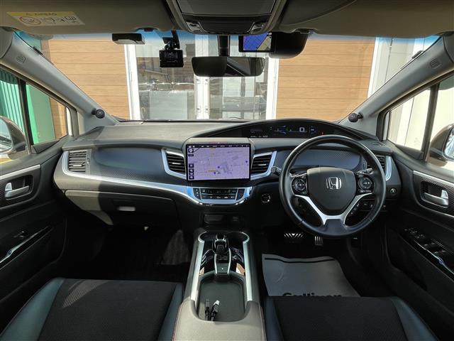 ジェイド ハイブリッドRS・ホンダセンシング 黒ハーフレザーシート メモリナビStrada【CN-F1X10BGD】(AM/FM/Bluetooth/CD/DVD/フルセグTV】ETC バックカメラ パドルシフト オートライト 衝突軽減ブレーキ(42枚目)