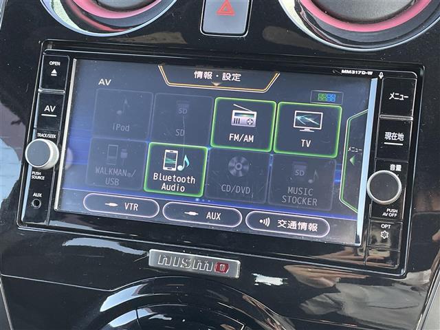 ノート e-パワー ニスモ 純正ナビ・TV・Bluetooth・CD・DVD/全方位カメラ/ETC/ドライブレコーダー/オートライト/純正アルミ/LEDヘッドライト/衝突軽減システム/車線逸脱警報/スマートキー(8枚目)