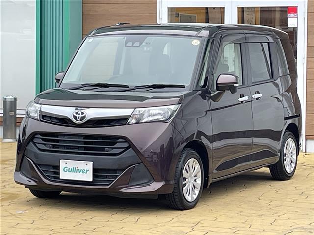 タンク Ｇ　コージーエディション　ナビ［ＡＶＩＣ－ＲＷ７１０］・Ｂｌｕｅｔｏｏｔｈ／ＡＭ／ＦＭ／ＤＩＳＣ　両側パワースライドドア　衝突被害軽減システム　クルーズコントロール　バックカメラ　オートライト　オートハイビーム（36枚目）