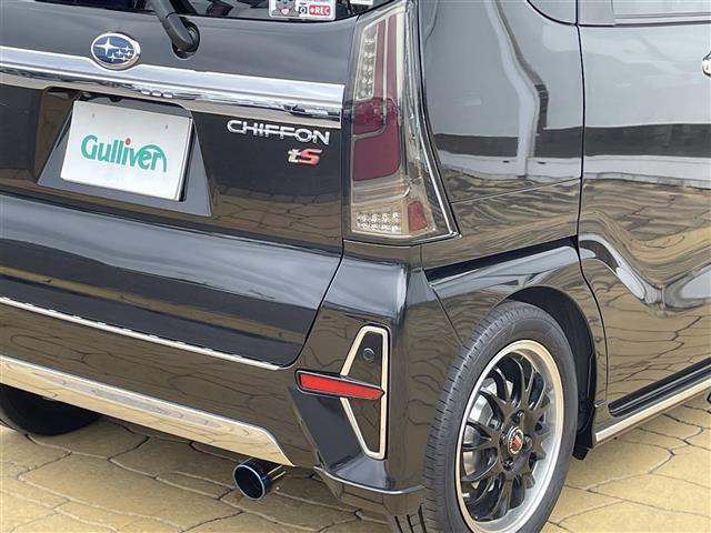 シフォン カスタムRS スマートアシスト ワンオーナー メモリナビ フルセグテレビ フリップダウンモニター 全方位カメラ デジタルインナーミラークルーズコントロール両側パワースライドドアETC(38枚目)