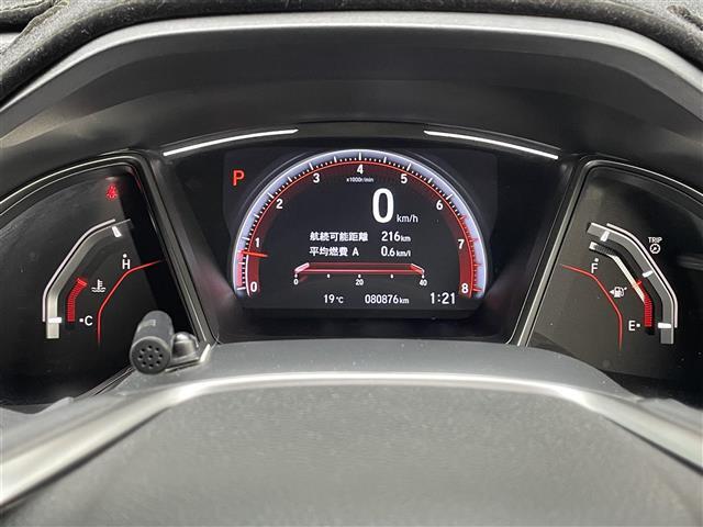 修復歴※などしっかり表記で安心をご提供！※当社基準による調査の結果、修復歴車と判断された車両は一部店舗を除き、販売を行なっておりません。万一、納車時に修復歴があった場合にはご契約の解除等に応じます。