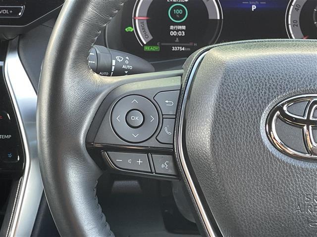 ハリアーハイブリッド Ｚ　レザーパッケージ　ＪＢＬメーカーナビ（フルセグＴＶ／Ｂｌｕｅｔｏｏｔｈ／ＵＳＢ／）全方位カメラ　ＪＢＬサウンド　パノラマルーフ　トヨタセーフティセンス　ＥＴＣ２．０　ドライブレコーダー　デジタルインナーミラー（3枚目）