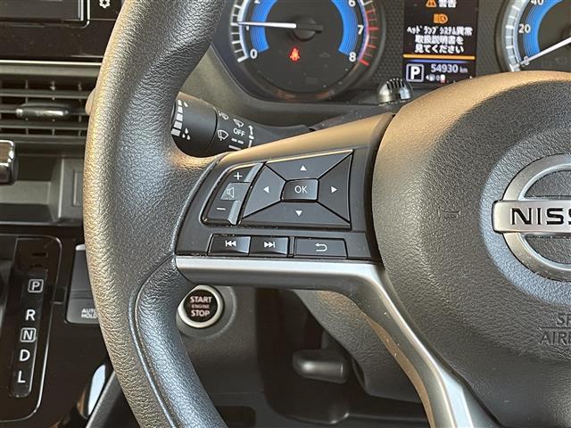 ルークス ハイウェイスター X プロパイロットエディション 純正9インチSDナビ【MM320D-L】・CD/DVD/BT/フルセグ 全方位カメラ 純正ナビ連動ドライブレコーダー 両側パワースライドドア エマージェンシーブレーキ プロパイロット(3枚目)