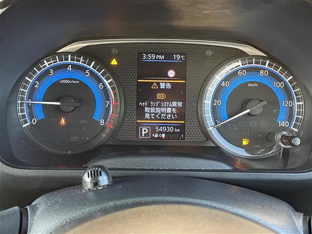 ルークス ハイウェイスター X プロパイロットエディション 純正9インチSDナビ【MM320D-L】・CD/DVD/BT/フルセグ 全方位カメラ 純正ナビ連動ドライブレコーダー 両側パワースライドドア エマージェンシーブレーキ プロパイロット(5枚目)