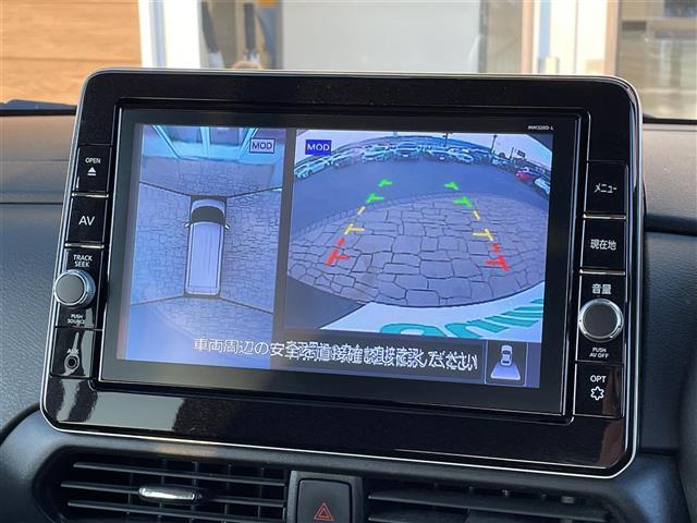 ルークス ハイウェイスター X プロパイロットエディション 純正9インチSDナビ【MM320D-L】・CD/DVD/BT/フルセグ 全方位カメラ 純正ナビ連動ドライブレコーダー 両側パワースライドドア エマージェンシーブレーキ プロパイロット(7枚目)