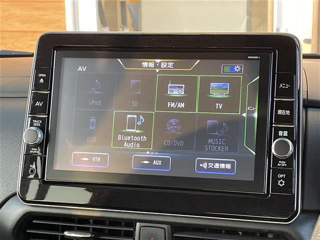 ルークス ハイウェイスター X プロパイロットエディション 純正9インチSDナビ【MM320D-L】・CD/DVD/BT/フルセグ 全方位カメラ 純正ナビ連動ドライブレコーダー 両側パワースライドドア エマージェンシーブレーキ プロパイロット(8枚目)