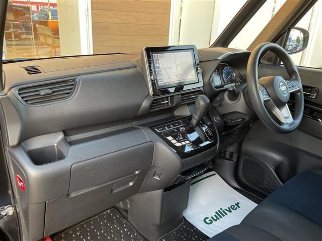 ルークス ハイウェイスター X プロパイロットエディション 純正9インチSDナビ【MM320D-L】・CD/DVD/BT/フルセグ 全方位カメラ 純正ナビ連動ドライブレコーダー 両側パワースライドドア エマージェンシーブレーキ プロパイロット(21枚目)