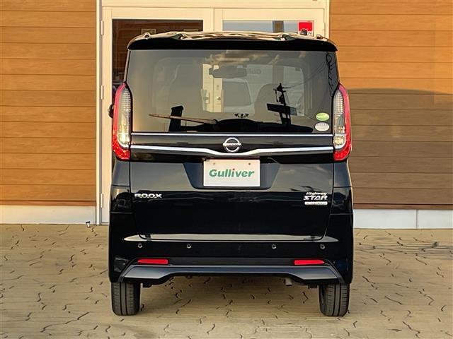 ルークス ハイウェイスター X プロパイロットエディション 純正9インチSDナビ【MM320D-L】・CD/DVD/BT/フルセグ 全方位カメラ 純正ナビ連動ドライブレコーダー 両側パワースライドドア エマージェンシーブレーキ プロパイロット(30枚目)