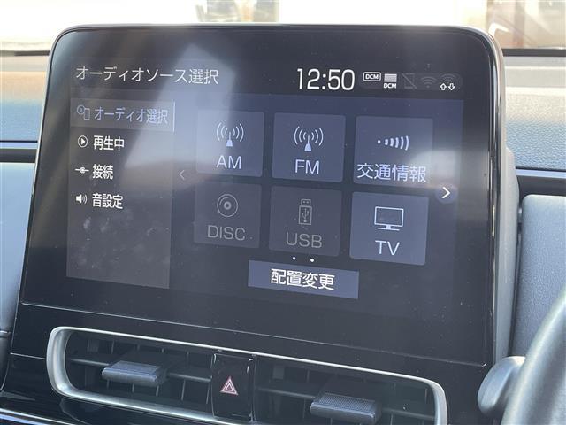 アクア Ｚ　純正１０．５インチディスプレイ（ＡＭ／ＦＭ／ＢＴ／ＤＶＤ／フルセグＴＶ）ナビキット装着車　バックカメラ　前後ドラレコ　トヨタセーフティセンス　純正フロアマット　ＬＥＤヘッドライト（7枚目）