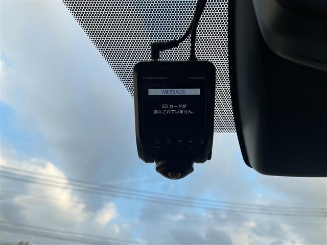 RAV4 G Zパッケージ TRDエアロ、パノラマムーンルーフ、純正メモリナビ(フルセグTV/DVD/CD/Bluetooth)ローダウン、ドライブレコーダー、電動リアゲート、ETC、デジタルインナーミラー(34枚目)