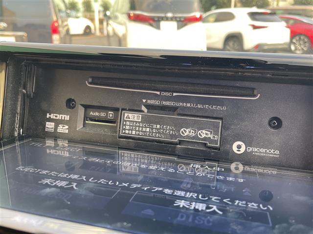 RAV4 G Zパッケージ TRDエアロ、パノラマムーンルーフ、純正メモリナビ(フルセグTV/DVD/CD/Bluetooth)ローダウン、ドライブレコーダー、電動リアゲート、ETC、デジタルインナーミラー(40枚目)