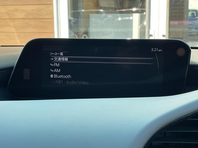 MAZDA3ファストバック 20S 100周年特別記念車 禁煙車 全方位モニター レーダークルコン 前後Pセンサー エマブレ レーンキープ BSM HUD LEDヘッドランプ 純正ナビTV BOSE 純正レッド革シート 前席シートヒーター 運転席パワーシート(9枚目)