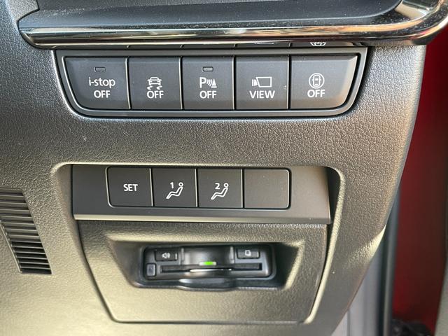 MAZDA3ファストバック 20S 100周年特別記念車 禁煙車 全方位モニター レーダークルコン 前後Pセンサー エマブレ レーンキープ BSM HUD LEDヘッドランプ 純正ナビTV BOSE 純正レッド革シート 前席シートヒーター 運転席パワーシート(16枚目)