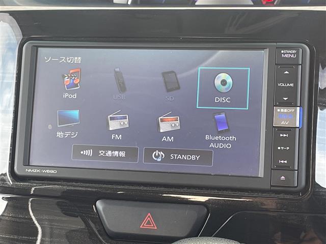 タント X VS SAIII 純正ナビ 全方位カメラ 両側パワースライドドア オートマチックハイビーム シートヒーター ドライブレコーダー 両側パワースライドドア アイドリングストップ CD/DVD再生(8枚目)