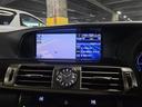 LS LS600h バージョンC Iパッケージ 禁煙車 純正OP前後エマブレ レーンキープ BSM バックカメラ ステア連動LED LEDフロントフォグ 純正ナビTV ビルトインETC パワーシート エアシート/ヒーター オットマン スマートキー 中古車画像_3