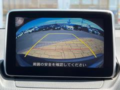 全国納車も可能です！全国展開のガリバーネットワークで、北海道から沖縄までどこでもご納車可能※です！詳細はお気軽にお問い合わせください！※車両運搬費がかかります。 7