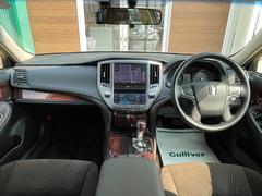 ٤ϥСκ߸ˤޤơ꤬Ȥޤ 2