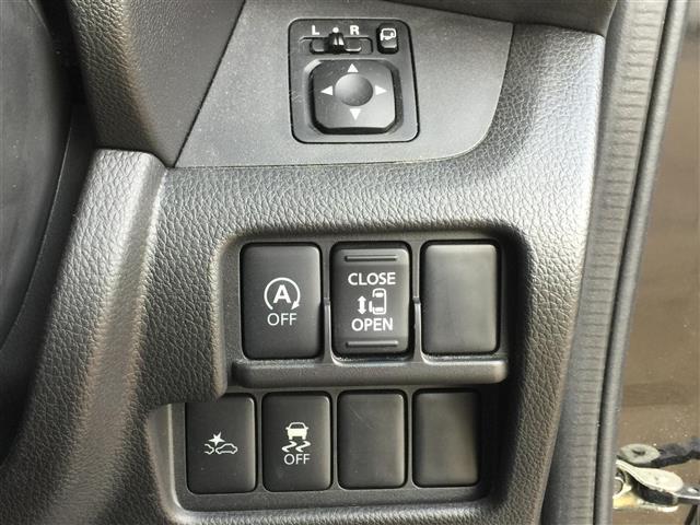 ハイウェイスター X 4WD 衝突軽減ブレーキ 純正メモリナビ(FM/AM/CD/DVD/Bluetooth/AUX/フルセグTV) 左側パワースライドドア アイドリングストップ シートヒーター(6枚目)
