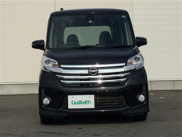 ハイウェイスター X 4WD 衝突軽減ブレーキ 純正メモリナビ(FM/AM/CD/DVD/Bluetooth/AUX/フルセグTV) 左側パワースライドドア アイドリングストップ シートヒーター(17枚目)