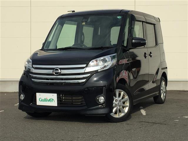 ハイウェイスター X 4WD 衝突軽減ブレーキ 純正メモリナビ(FM/AM/CD/DVD/Bluetooth/AUX/フルセグTV) 左側パワースライドドア アイドリングストップ シートヒーター(18枚目)