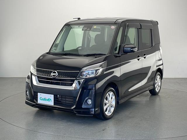 日産 デイズルークス