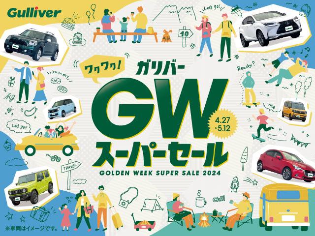 ハスラー Ｇ　４ＷＤ　レーダーブレーキサポート　純正メモリナビ　ワンセグＴＶ　　シートヒーター　アイドリングストップ　オートエアコン　スマートキー　ビルトインＥＴＣ（2枚目）