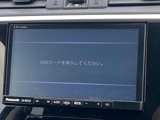 レヴォーグ １．６ＧＴ－Ｓアイサイト　プラウドエディション　４ＷＤ　寒冷地仕様　アイサイト　メモリナビ　ＢＴ　ＣＤ　ＤＶＤ　ＵＳＢ　フルセグＴＶ　バックカメラ　サイドカメラ　レーダークルーズコントロール　ＬＥＤオートライト　純正１８インチアルミホイール（54枚目）