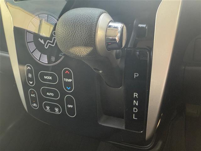 デイズ ハイウェイスター　Ｘ　エマージェンシーブレーキ　純正ＳＤナビ　ＣＤ／ＤＶＤ／Ｂｌｕｅｔｏｏｔｈ／フルセグ　アラウンドビューモニター　バックカメラ　シートヒーター　純正１４インチアルミホイール　ステアリングスイッチ　ＥＴＣ（23枚目）