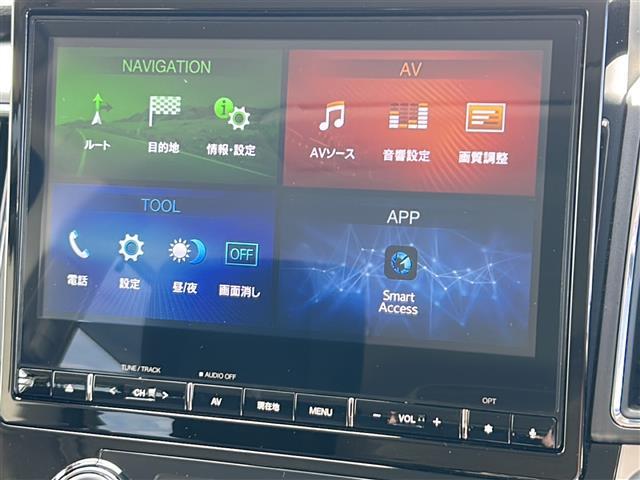 デリカＤ：５ Ｐ　純正１１型ナビ　全周囲Ｃ　オートステップ　両側電動スライド　電動リアゲート　ＥＴＣ　レーダークルーズ　パドルシフト　シートヒーター　ステアヒーター　ＴＶキャンセラー　ＤＶＤ再生　ＢＳＭ　純正１８ＡＷ（2枚目）