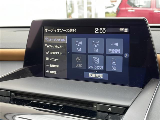 クラウンハイブリッド Ｓ　Ｆｏｕｒ　エレガンススタイルＩＩ　純正ナビ　バックＣ　専用ツートンハーフレザーシート　フルセグ　ＢＳＭ　ビルドインＥＴＣ　電動シート　シートヒーター　ステアヒーター　レーダークルーズ　前後ドラレコ　電動リアサンシェード　純正１８ＡＷ（17枚目）