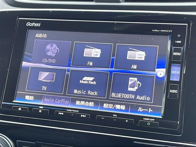 ＣＲ－Ｖハイブリッド ＥＸ　寒冷地仕様　純正ナビ　フルセグ　バックＣ　ＤＶＤ再生　メモリ付電動シート　ビルドインＥＴＣ２．０　ＢＳＭ　パドルシフト　レーダークルーズ　シートヒーター　ヒーター付電格ミラー　純正１８ＡＷ　スペアキー（16枚目）