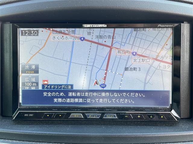 エルグランド ２５０ハイウェイスターアーバンクロム　両側パワースライドドア　ナビ　Ｂｌｕｅｔｏｏｔｈ　ＤＶＤ再生　フルセグ　ＥＴＣ　ハーフレザーシート　オットマン　純正フロアマット　ＨＩＤオートライト　スマートキー　１６インチＡＷ　ＭＴモード付ＡＴ（15枚目）