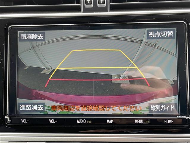 ランドクルーザープラド ＴＸ　Ｌパッケージ・ブラックエディション　ＳＲ　純正９型ナビ　電動革シート　フルセグ　ＥＴＣ　バックＣ　エアシートヒーター　ルーフレール　レーダークルーズ　純正１８ブラックＡＷ　コーナーセンサー　ヘッドライトウォッシャー　オートＬＥＤライト（3枚目）