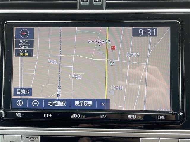 ランドクルーザープラド ＴＸ　Ｌパッケージ・ブラックエディション　ＳＲ　純正９型ナビ　電動革シート　フルセグ　ＥＴＣ　バックＣ　エアシートヒーター　ルーフレール　レーダークルーズ　純正１８ブラックＡＷ　コーナーセンサー　ヘッドライトウォッシャー　オートＬＥＤライト（20枚目）