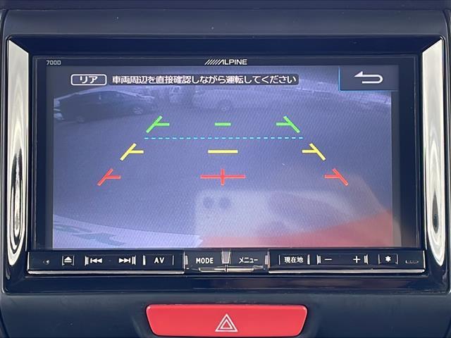 N-BOXカスタム G・ターボLパッケージ シティブレーキアシスト アルパインナビ バックC Bluetooth DVD再生 フルセグTV 両側パワースライドドア ハーフレザーシート シートヒーター 純正15インチAW パドルシフト ETC(2枚目)